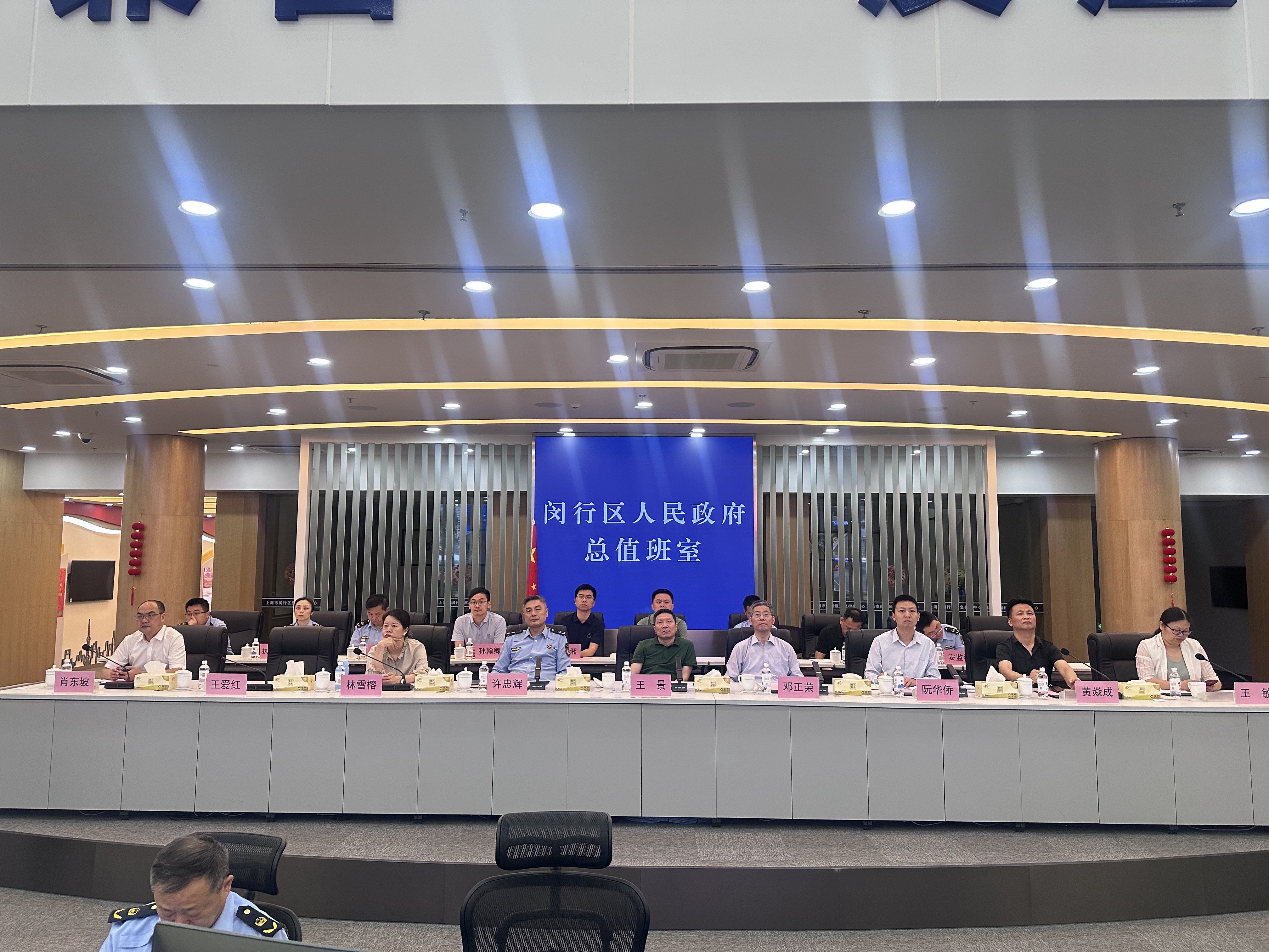微信图片_20250515160734.jpg