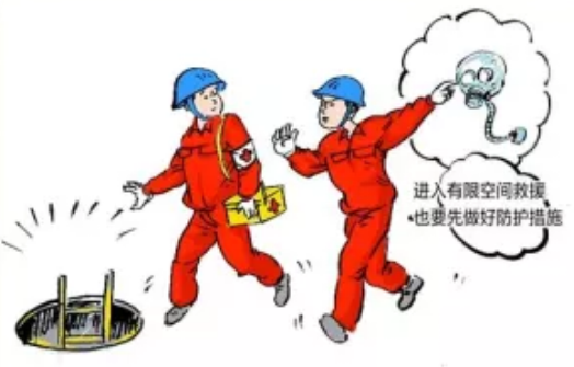 微信截图_20211012160720.png