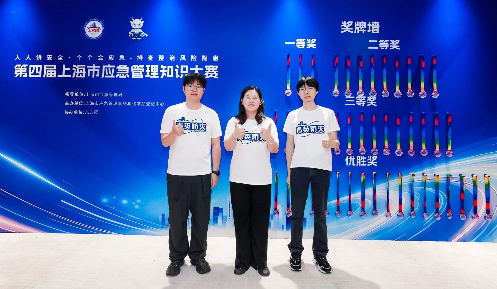 微信图片_2026-06-25_172152_581.jpg