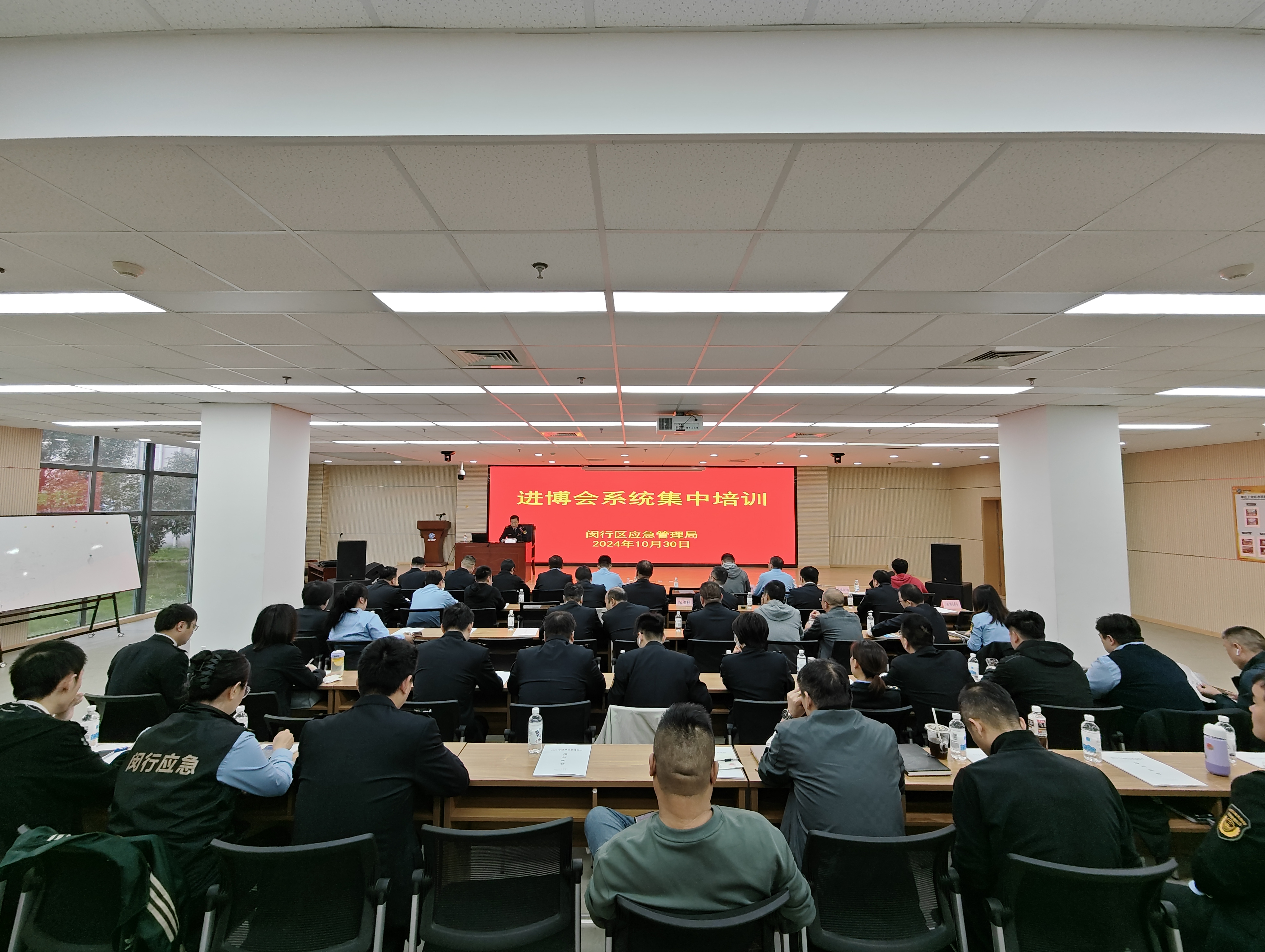 微信图片_20241030153451.jpg 微信图片_20241030153451.jpg