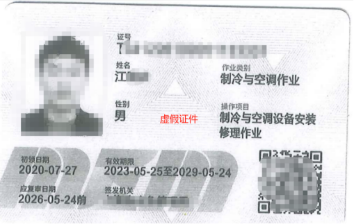 微信图片_20241011140953.png