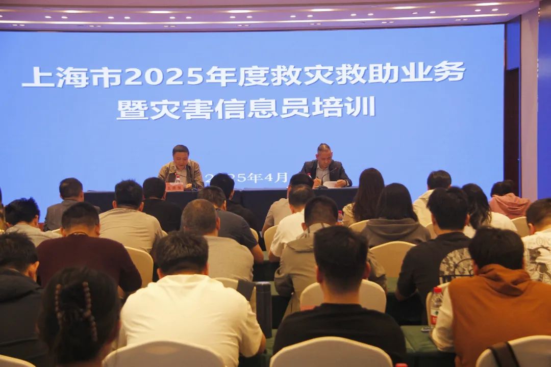 微信图片_20250411163736.jpg