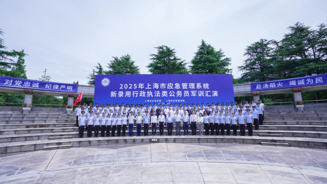 微信图片_20250624111105.jpg