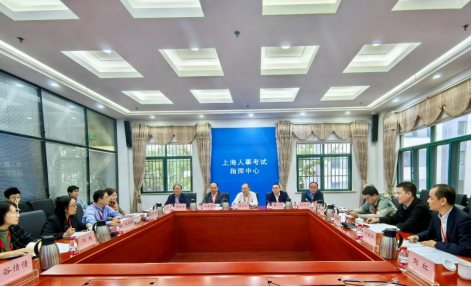 微信图片_20241028091252.png