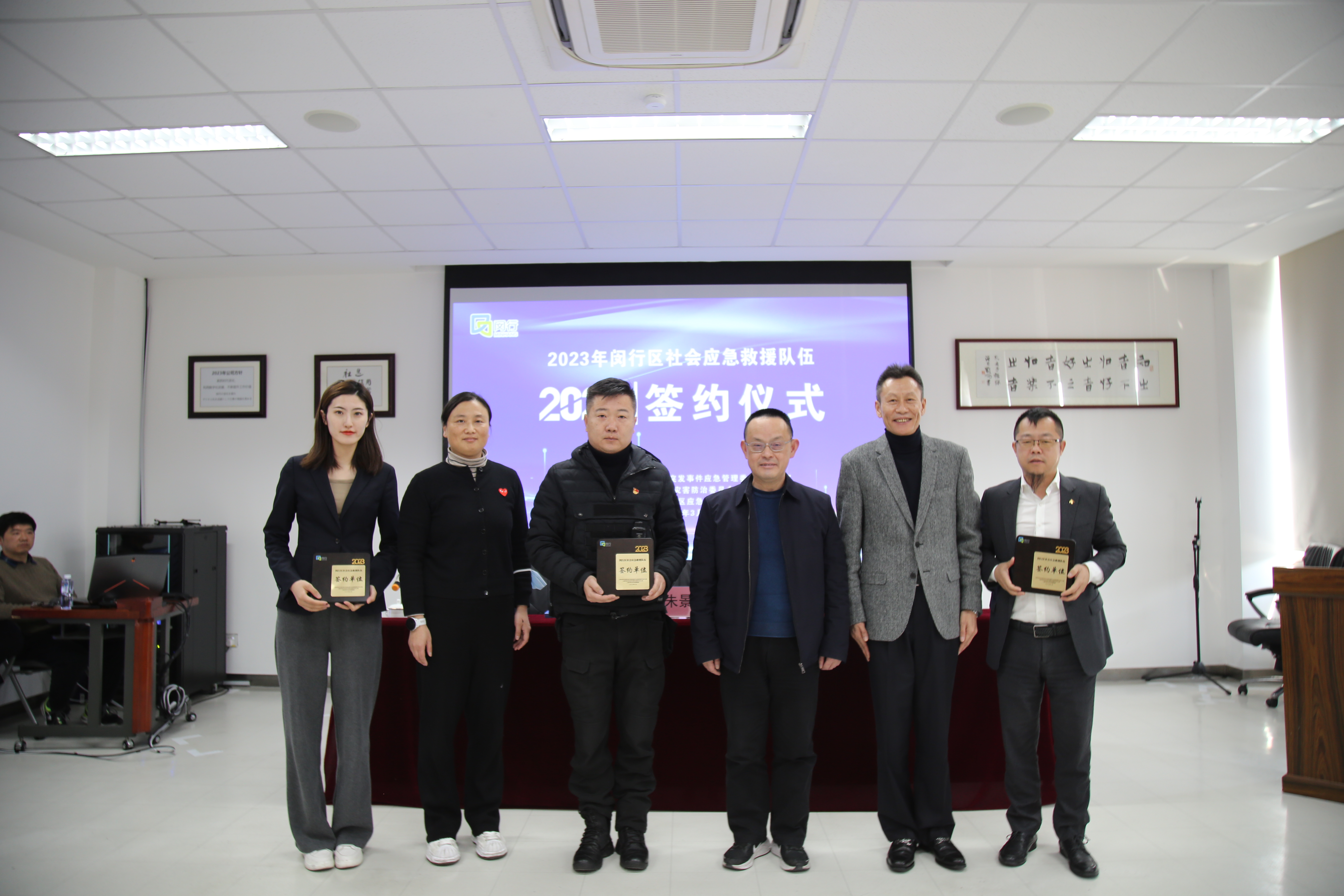 微信图片_20230302153614.jpg