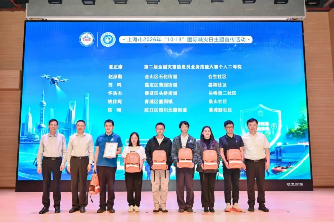 微信图片_2026-10-13_170942_109.jpg