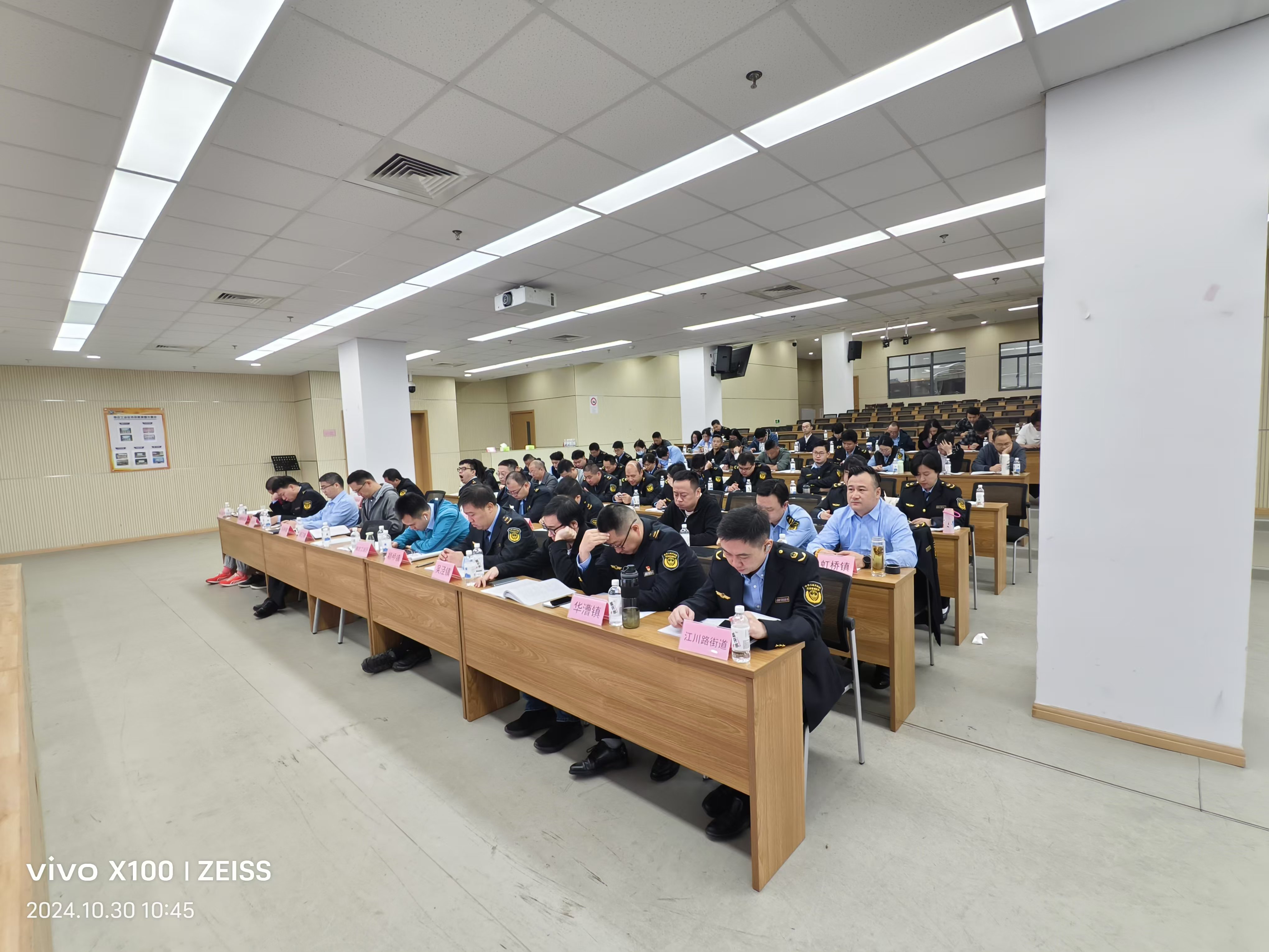 微信图片_20241030163005.jpg 微信图片_20241030163005.jpg