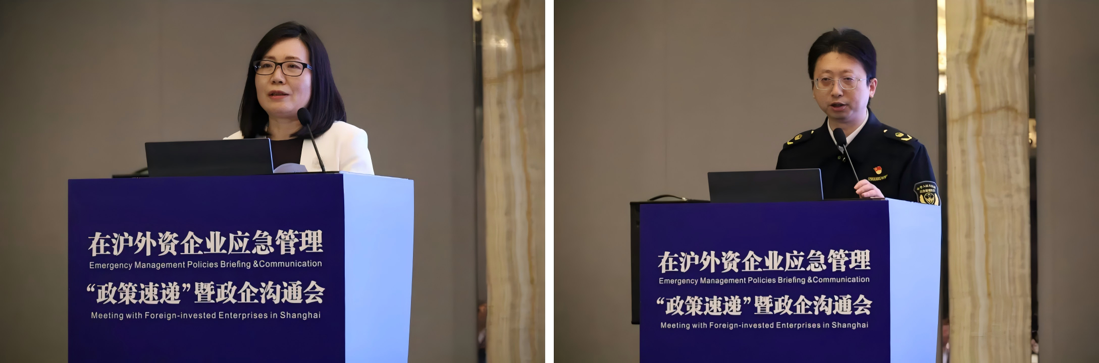WPS拼图0.png