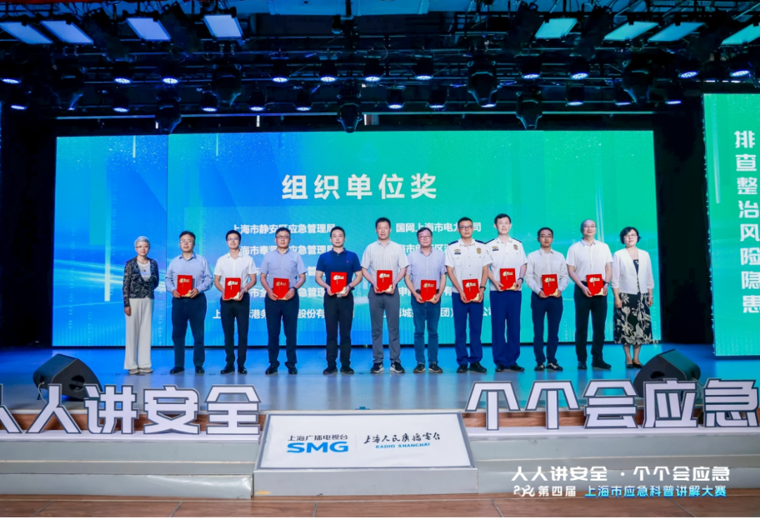 微信图片_2026-06-29_085247_732.png