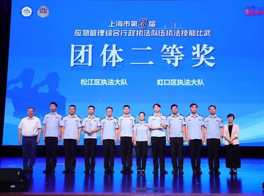 微信图片_20250818161958.jpg