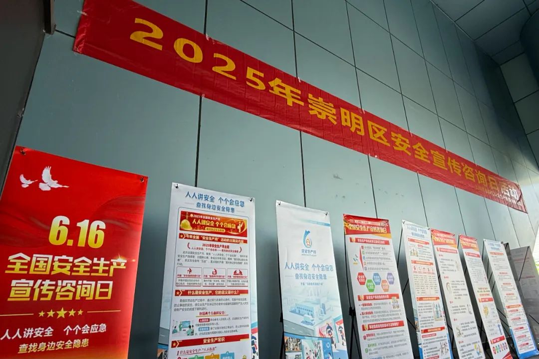 微信图片_20250618100623.jpg