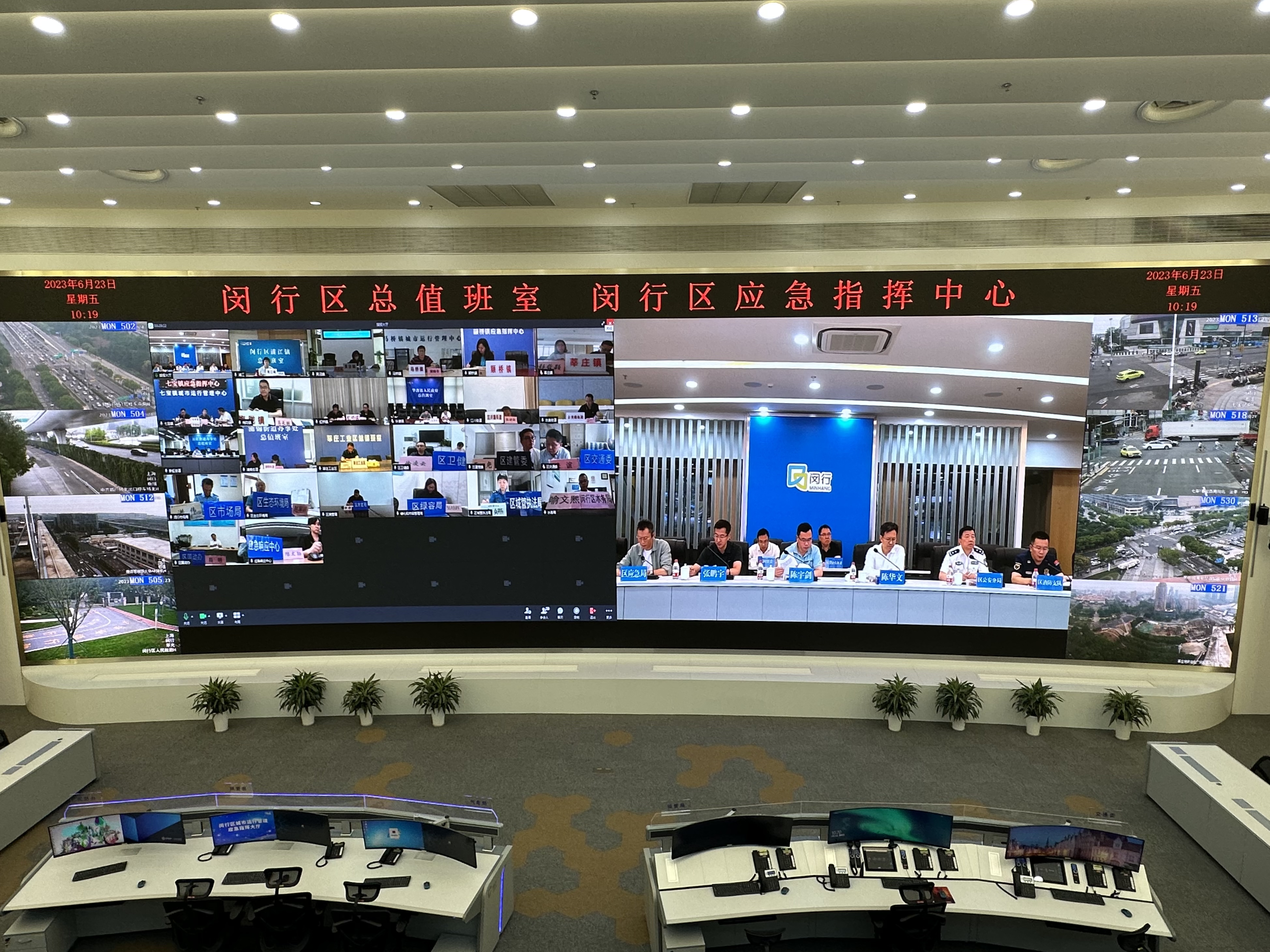 微信图片_20230623133156.jpg