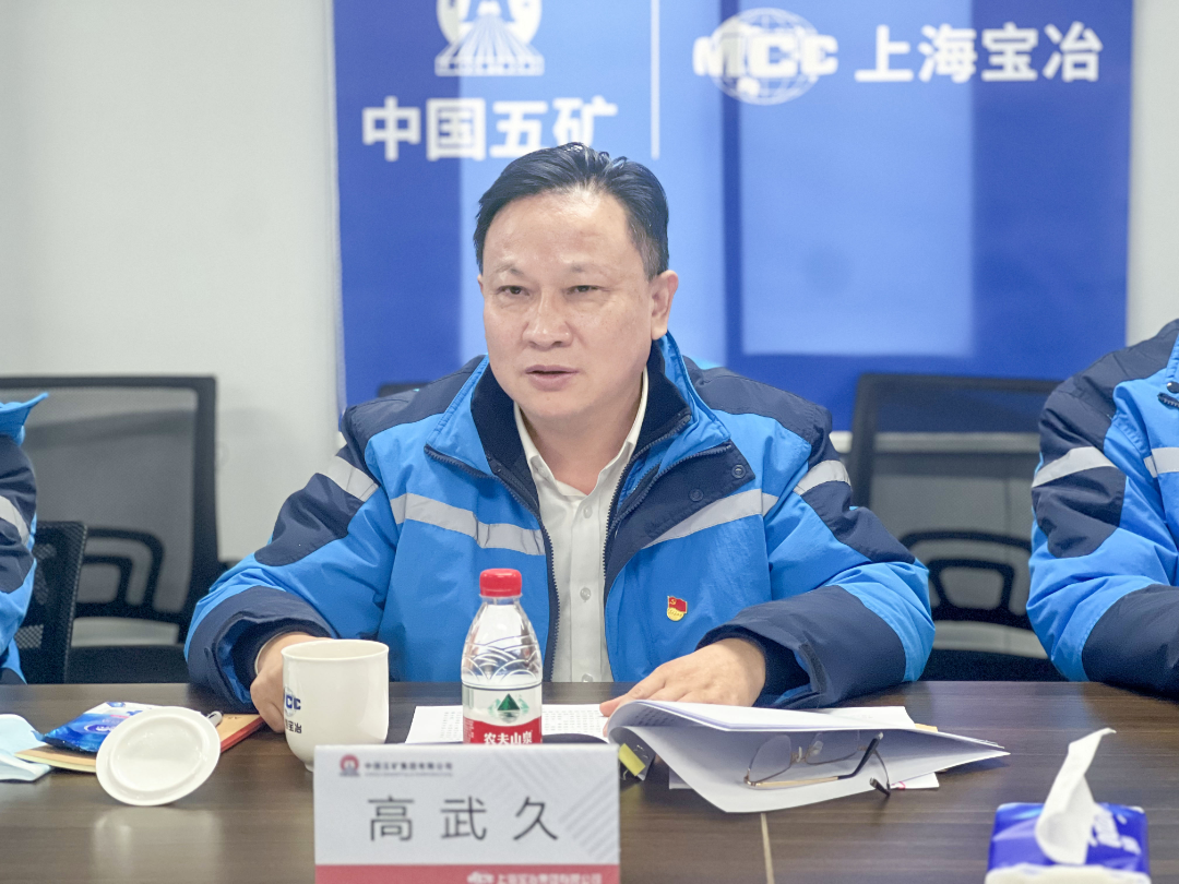 微信图片_20230224100223.png